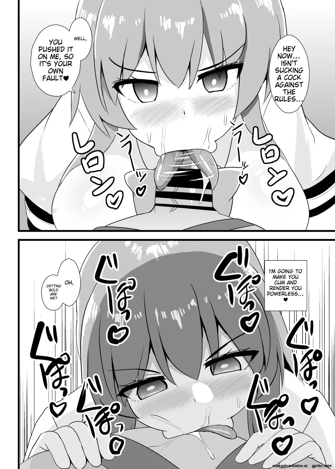Saimin Shoubu ni Zettai Makenai Tenshi-chan page 7 full