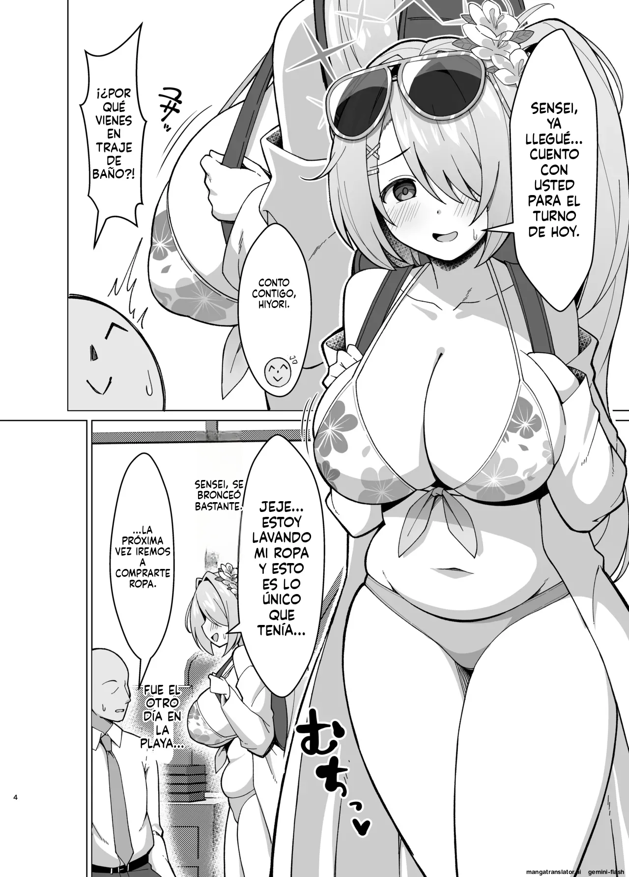 Hiyori no Mochi Mochi Onaka o Haramaseru Hon page 4 full