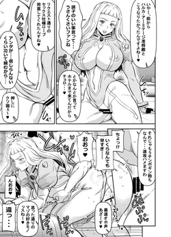 リクエストいただいたものです