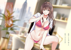 Is it okay to do anything if you're third or fourth?