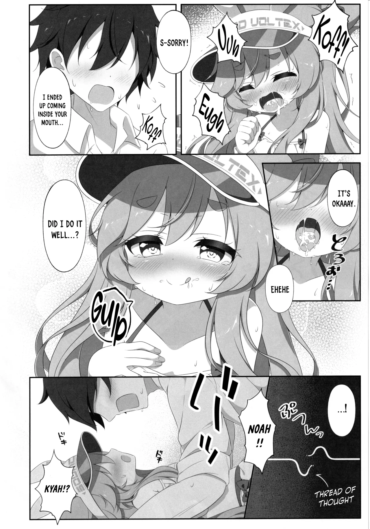 Two Drops of Rain page 11 full