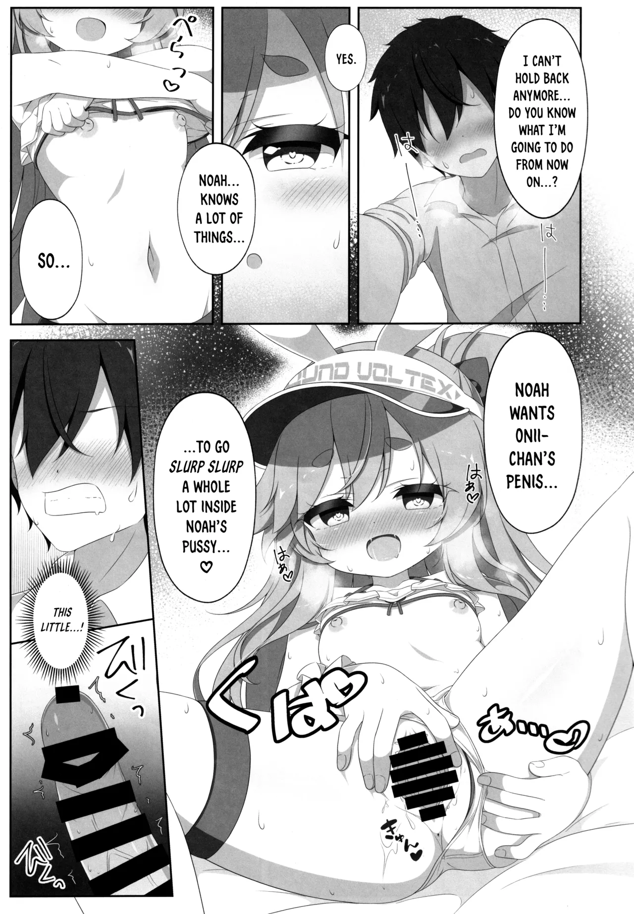 Two Drops of Rain page 12 full