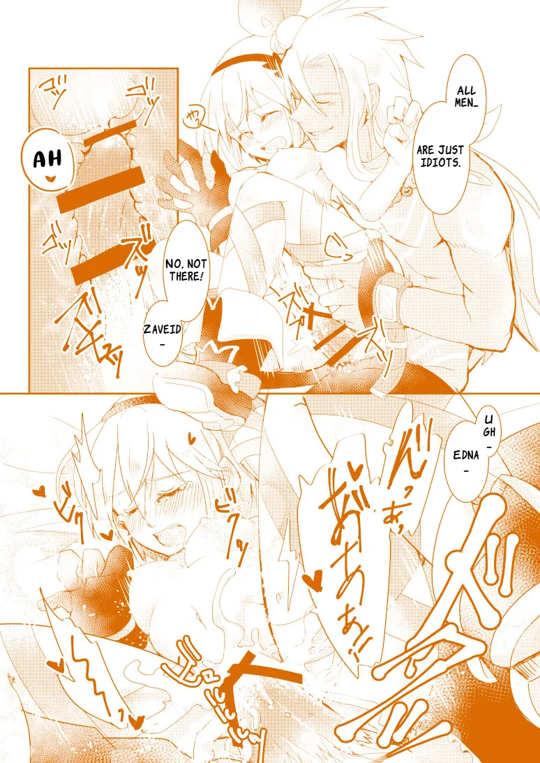 Late Blooming Flowers + Xaveid Antholo Manuscript page 7 full