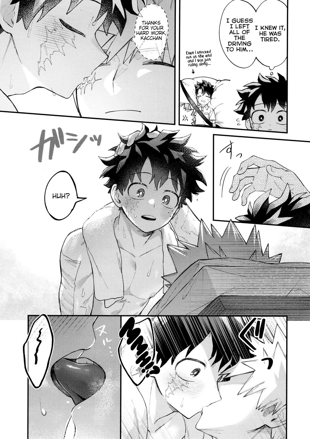 SkyHoneymoon page 11 full