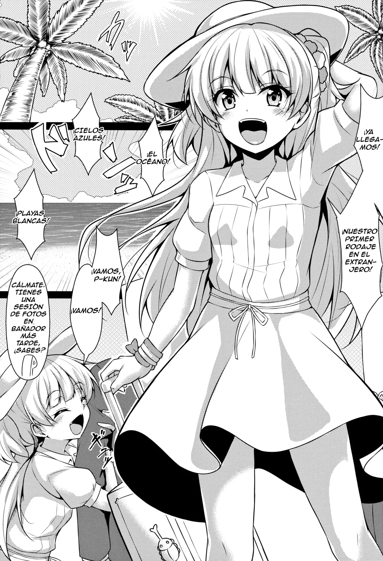RIKAKAN page 2 full