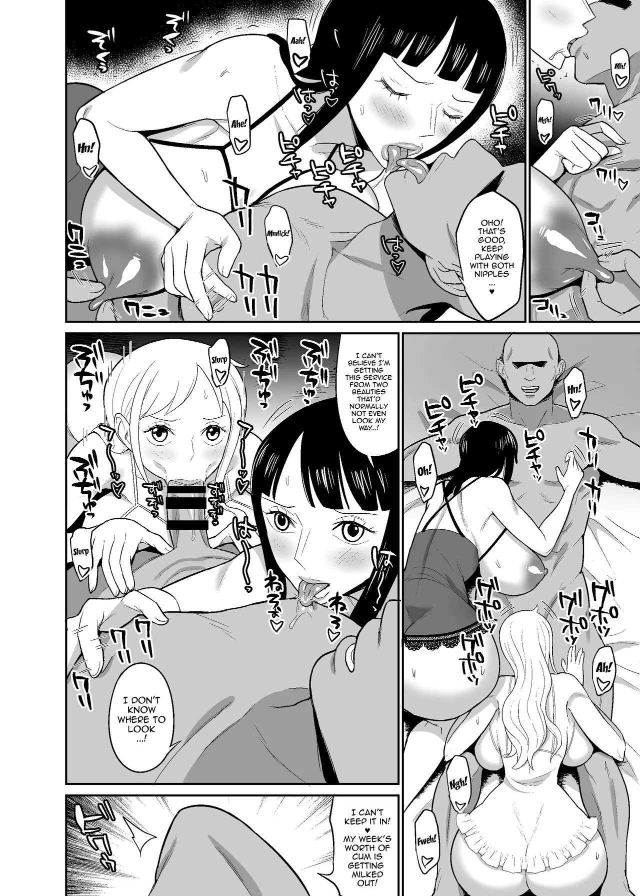 Ichioku Berry Kasegu made Derarenai Fuuzoku Shima | The Brothel Island You Can't Leave Until You Earn 100 Million Berries page 10 full