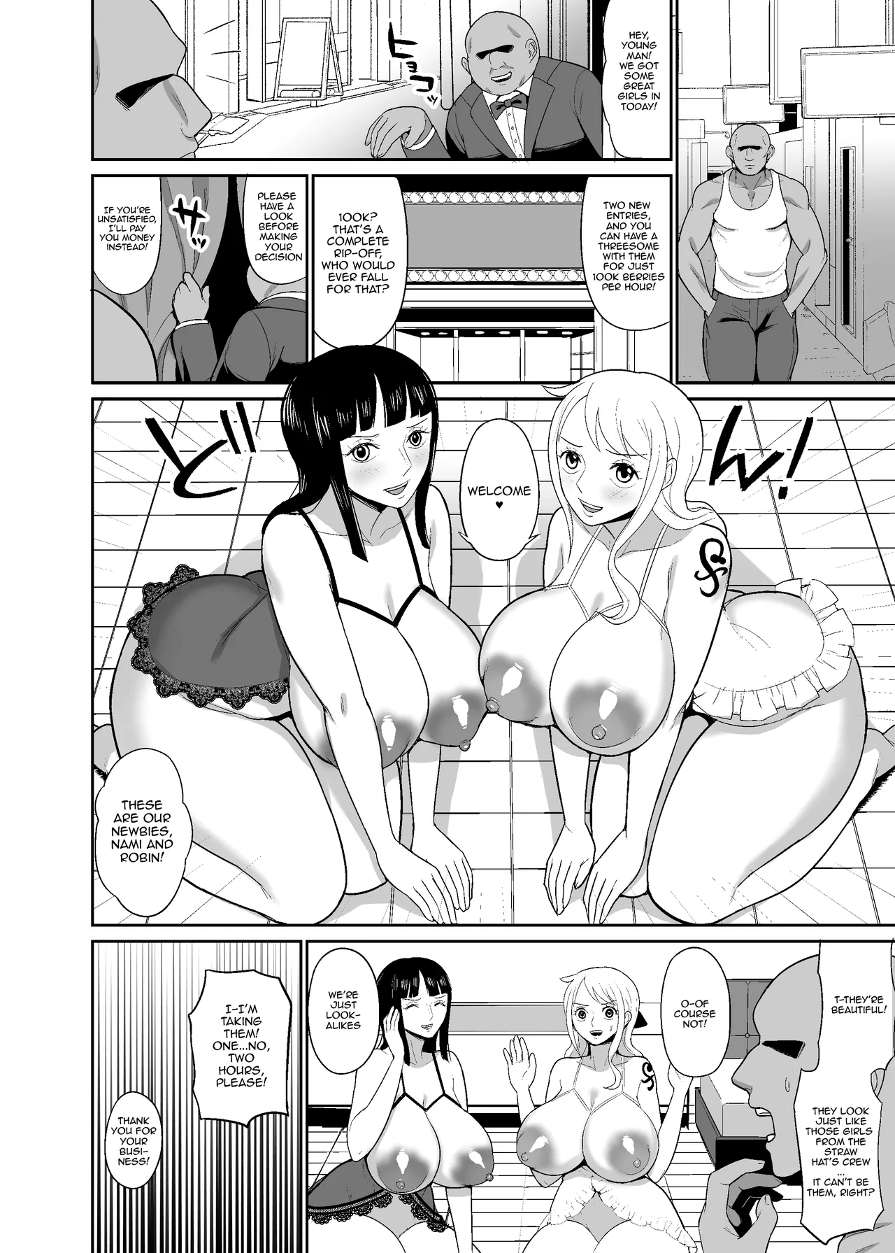 Ichioku Berry Kasegu made Derarenai Fuuzoku Shima | The Brothel Island You Can't Leave Until You Earn 100 Million Berries page 6 full