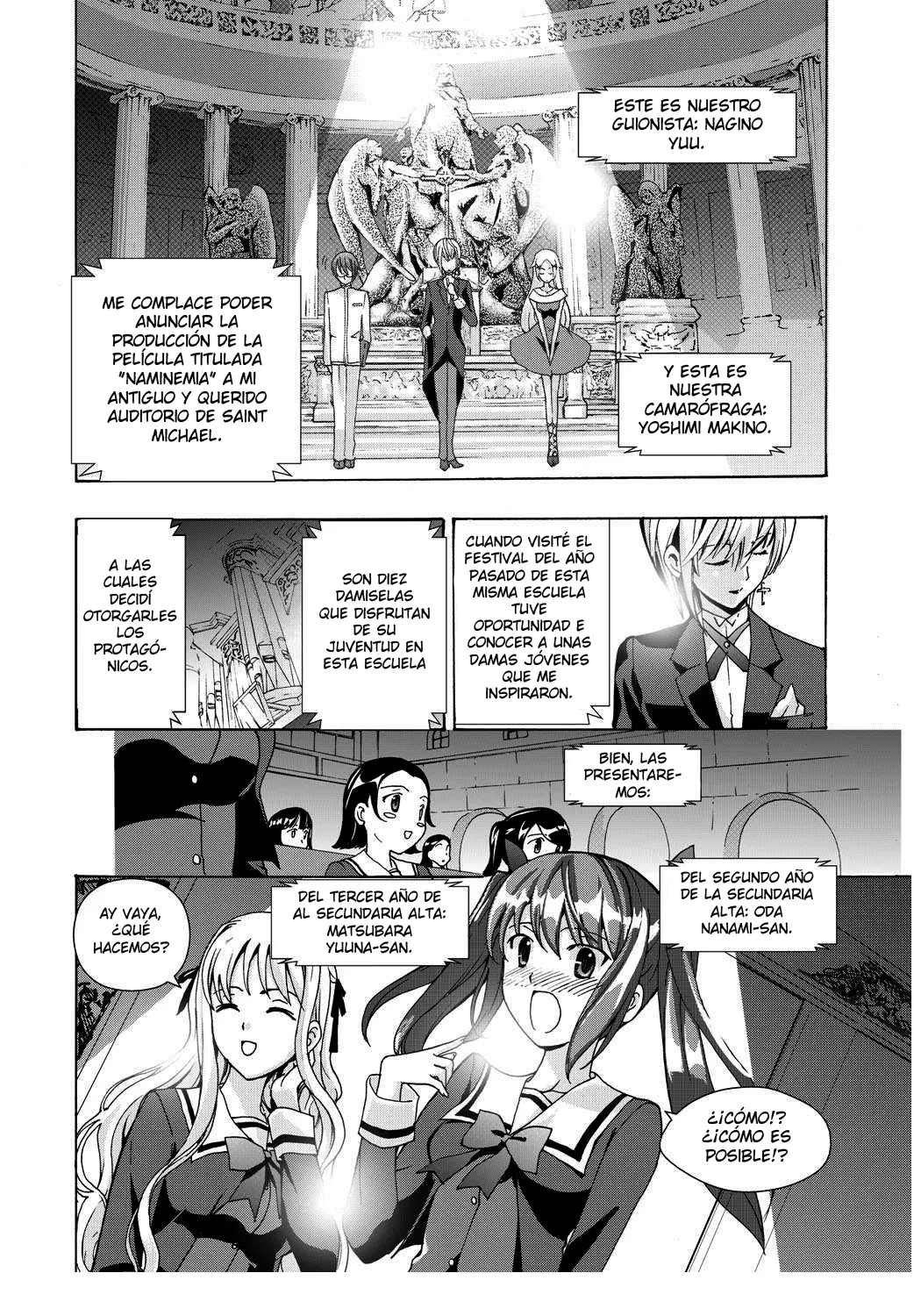Tsuioku no Orgel 1-2 page 11 full