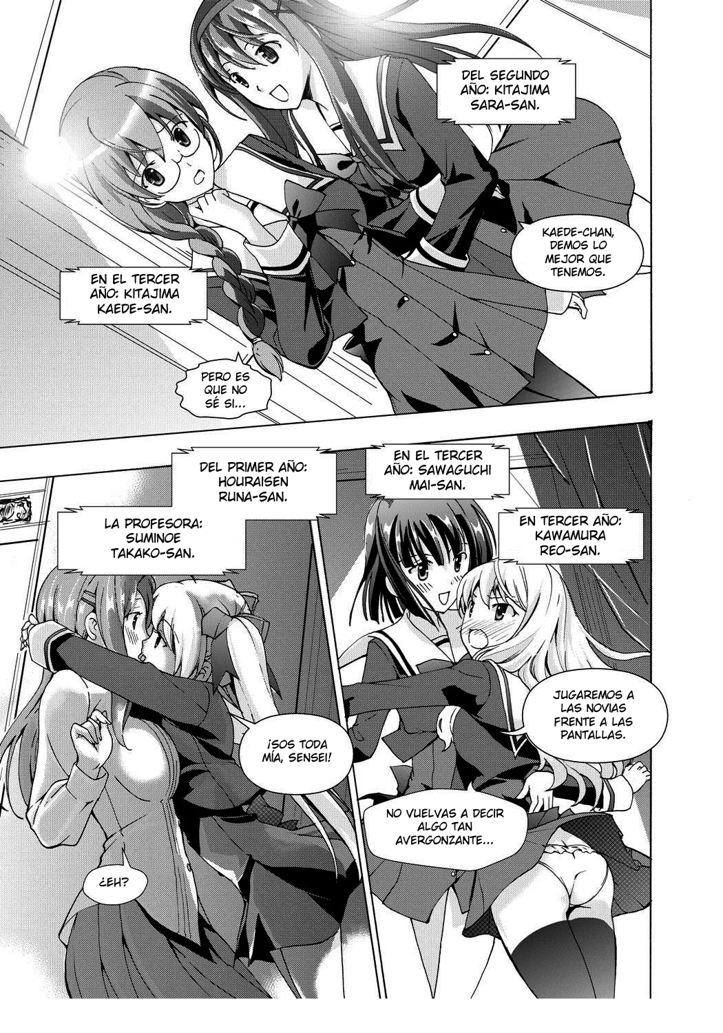 Tsuioku no Orgel 1-2 page 12 full