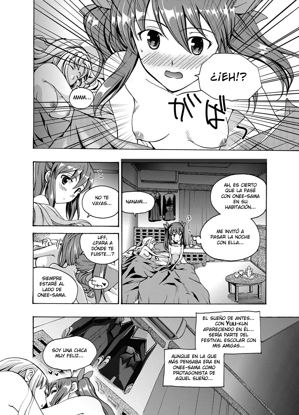Tsuioku no Orgel 1-2 page 5 full