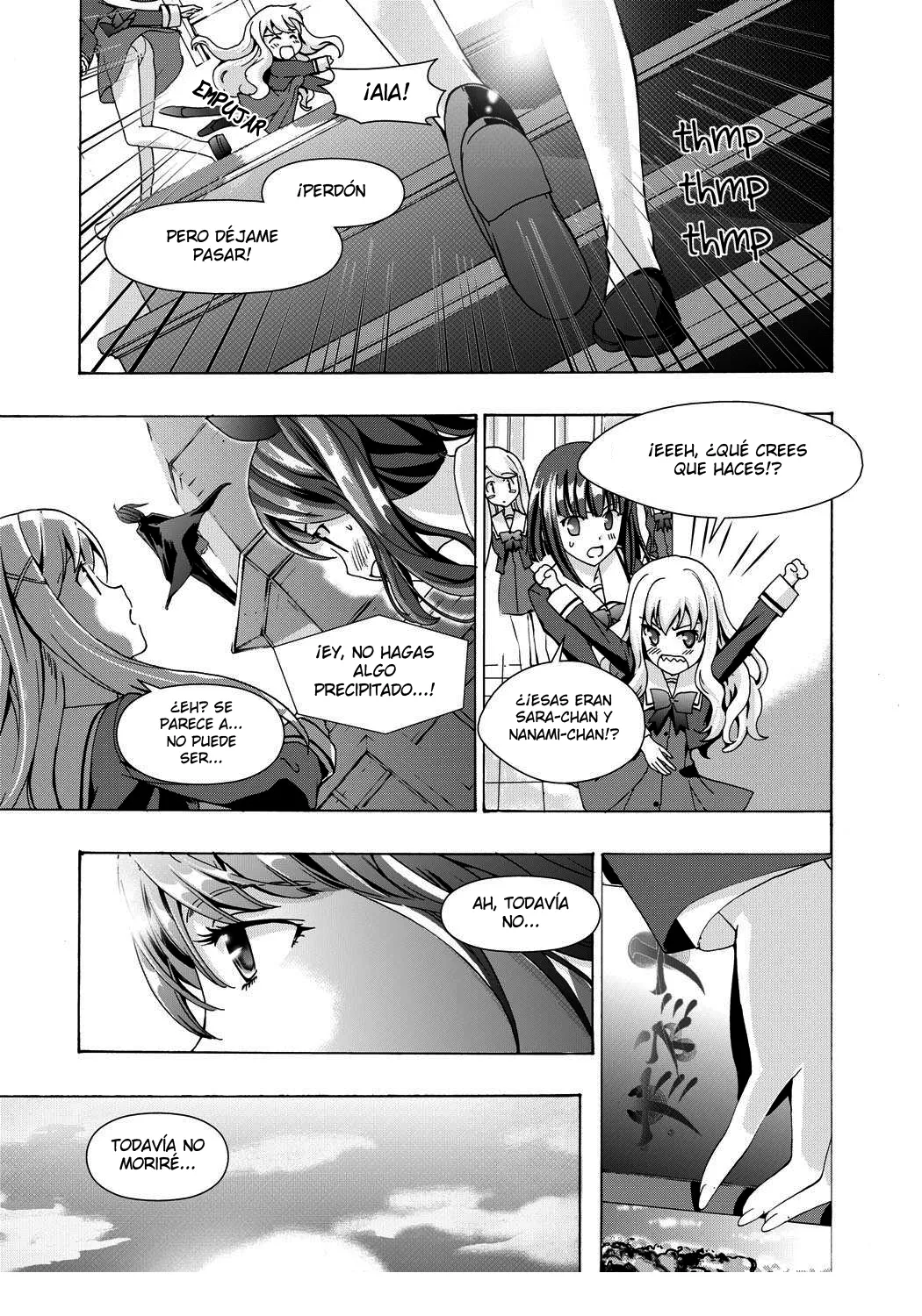 Tsuioku no Orgel 1-2 page 8 full