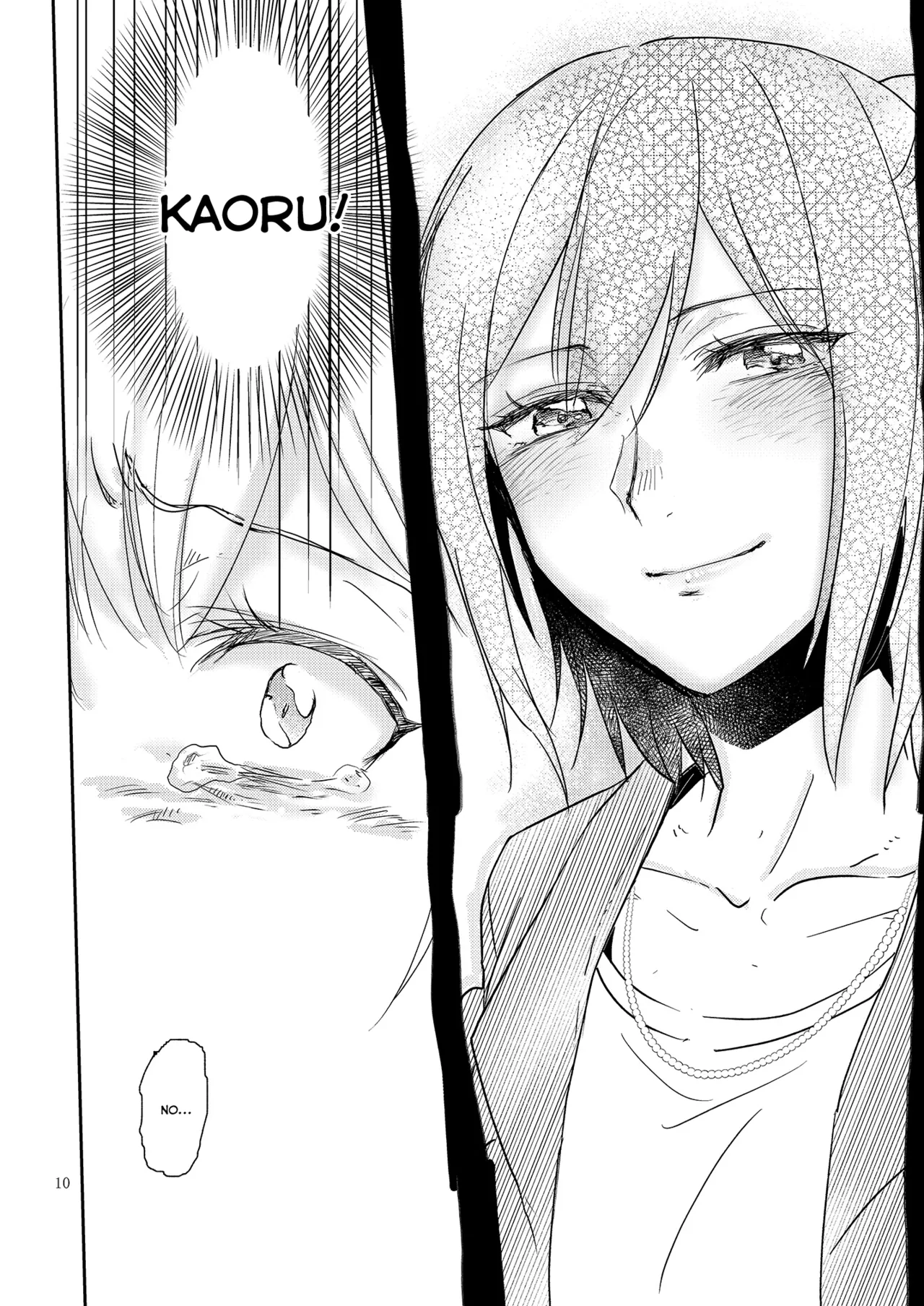Kimi no Tame ni Watashi ni wa | For your sake, I'll... page 10 full