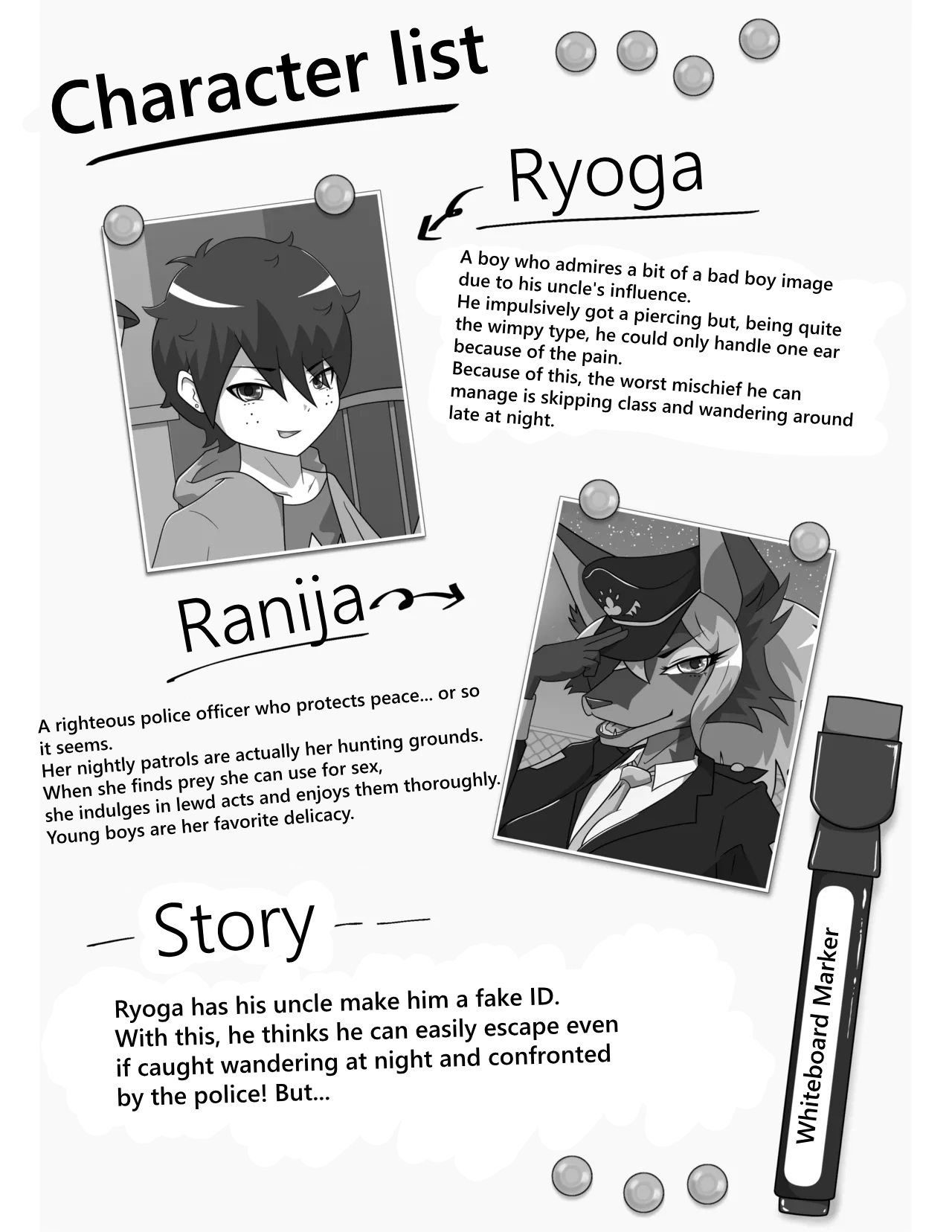 I Want to be Molested by a Dog Policewoman page 2 full