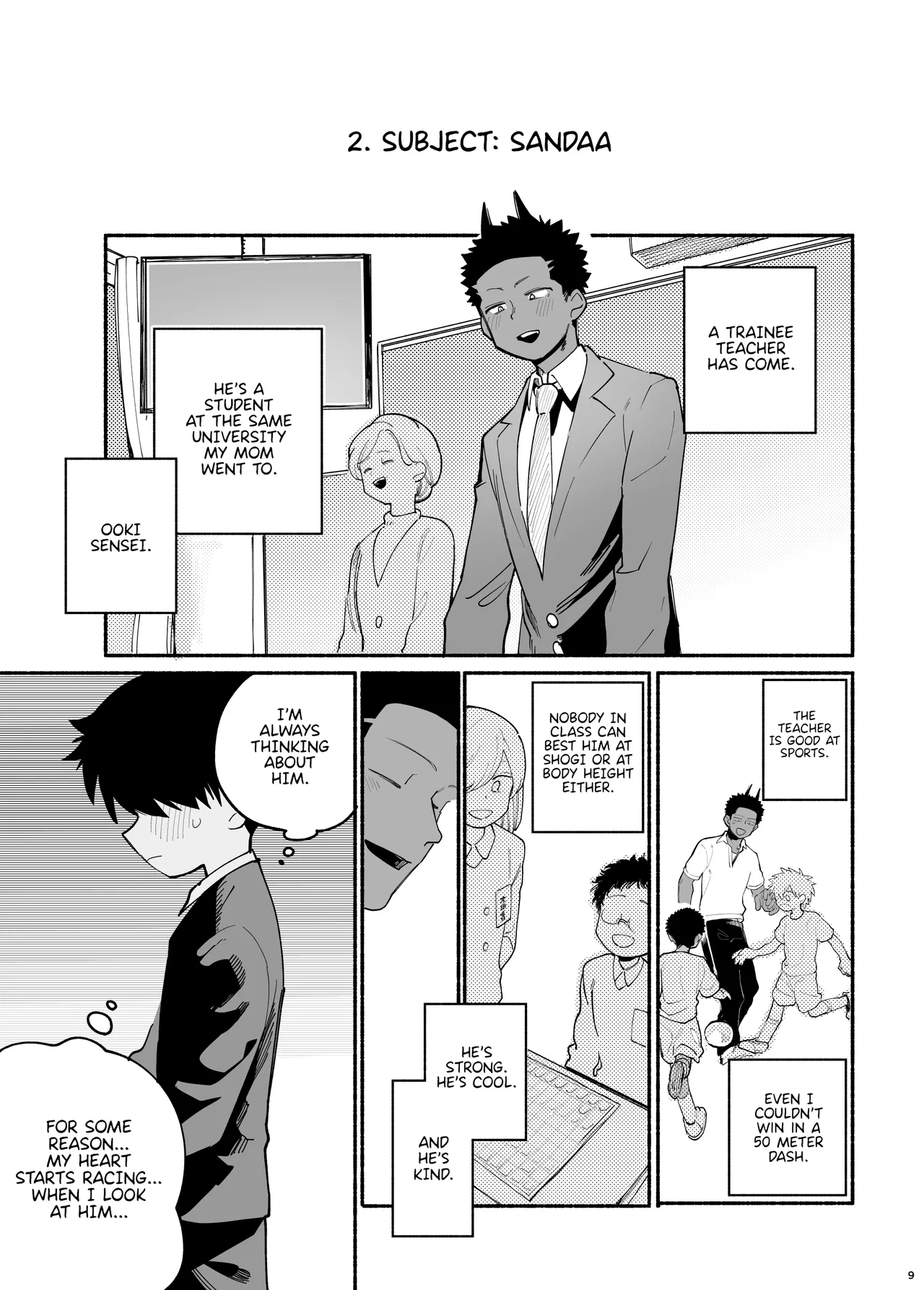 Jisshuusei wa Minna ga Daisuki | Everyone loves the trainee teacher page 11 full