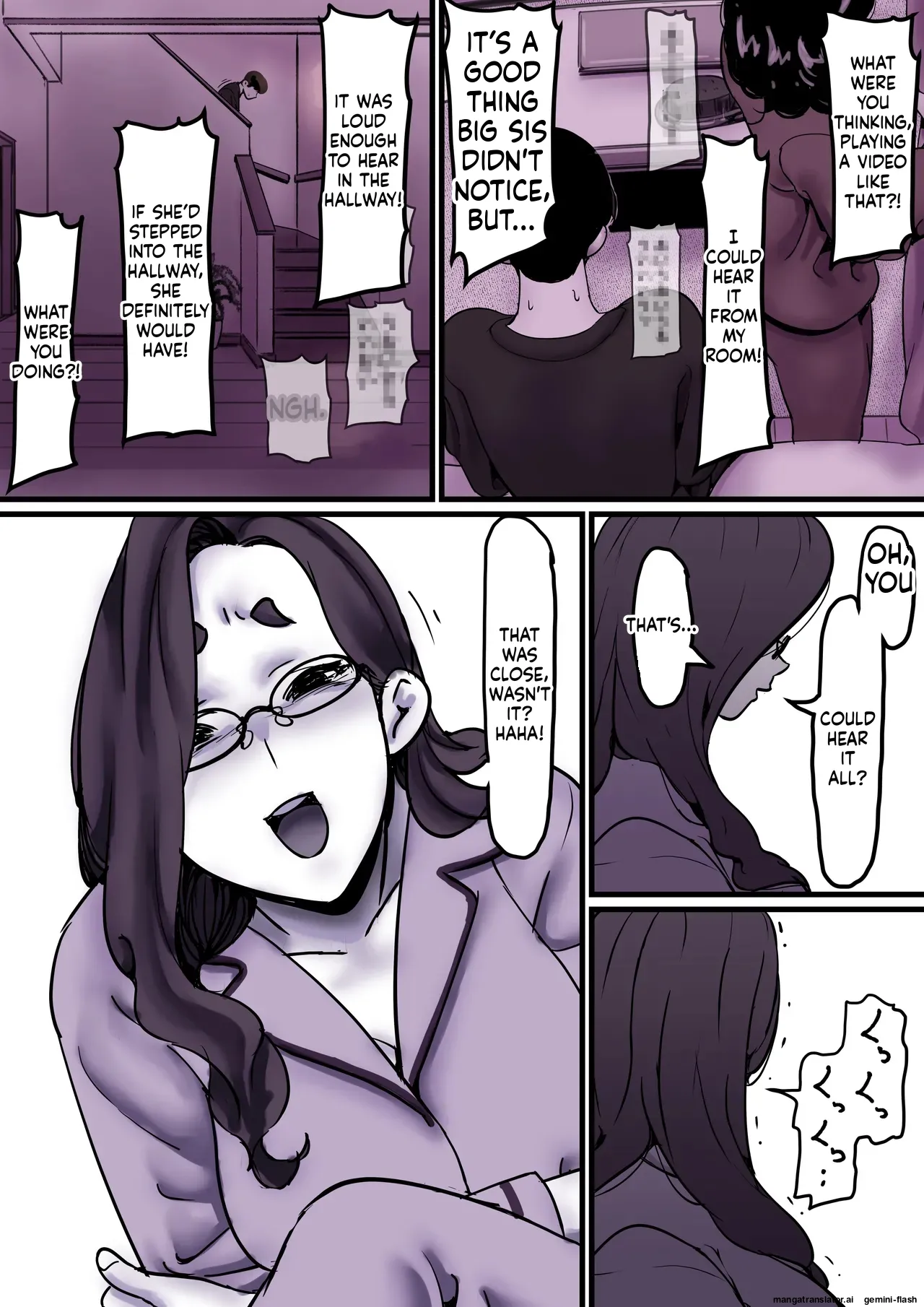Falling with Mother Part 9 page 12 full