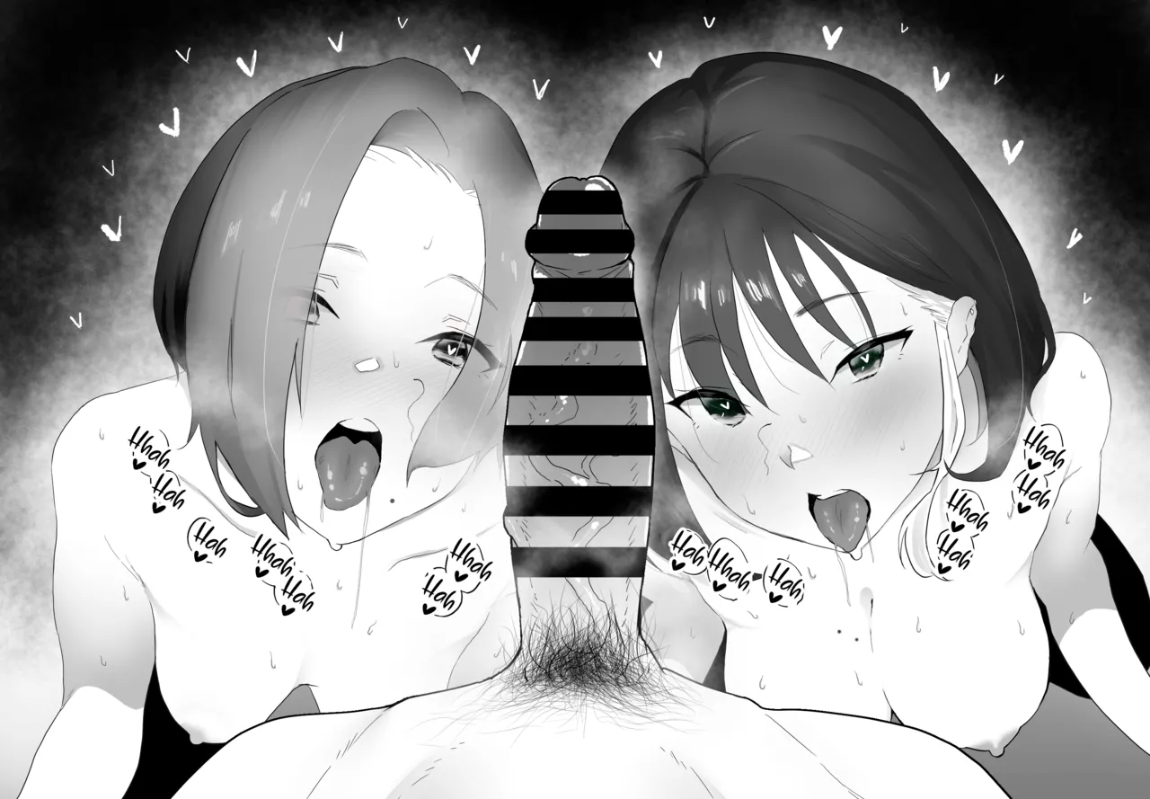 Rezuse Ga Man'neri Kimi Nanode Kus Sai Yui No Nioi De Mesu No Etchi Na Karada nō Yobisamashi Te Mo Chitte Ii Desu Ka? page 12 full