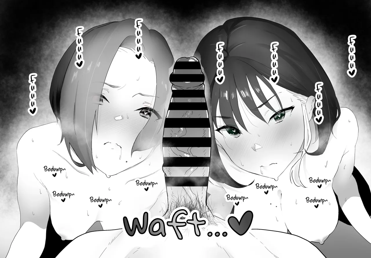 Rezuse Ga Man'neri Kimi Nanode Kus Sai Yui No Nioi De Mesu No Etchi Na Karada nō Yobisamashi Te Mo Chitte Ii Desu Ka? page 9 full