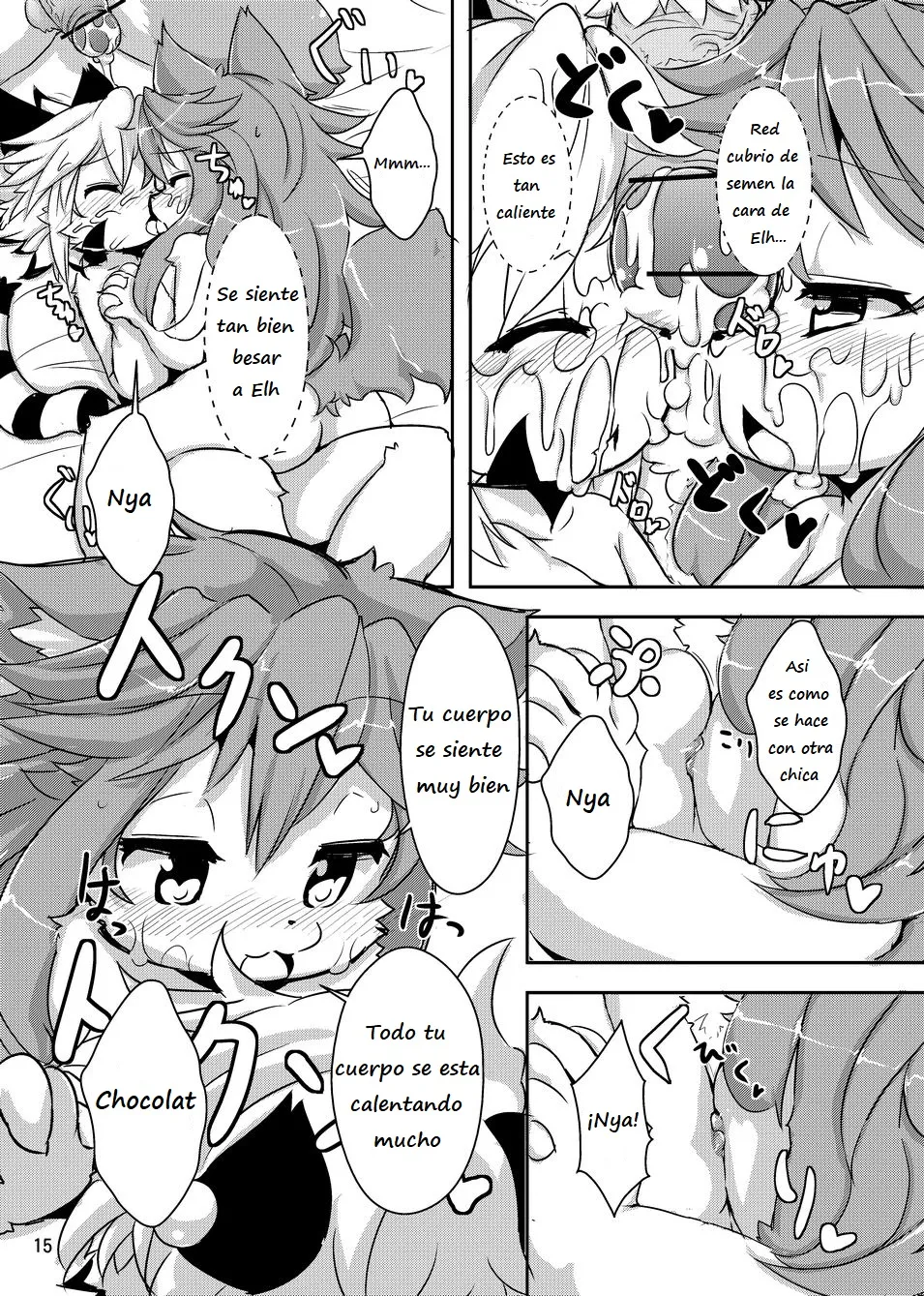 elhtored 2 page 12 full