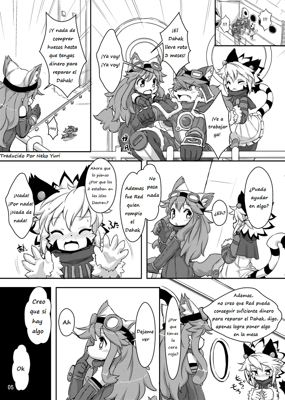 elhtored 2 page 2 full
