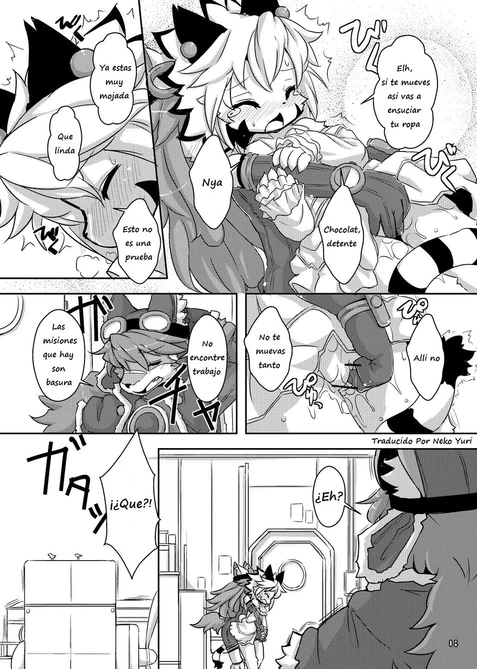 elhtored 2 page 5 full