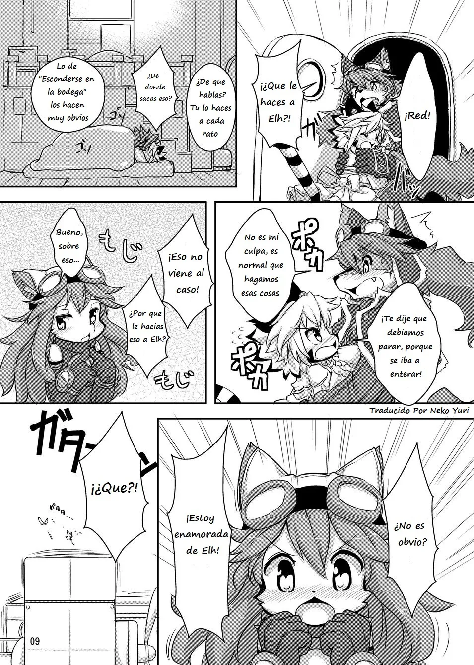 elhtored 2 page 6 full