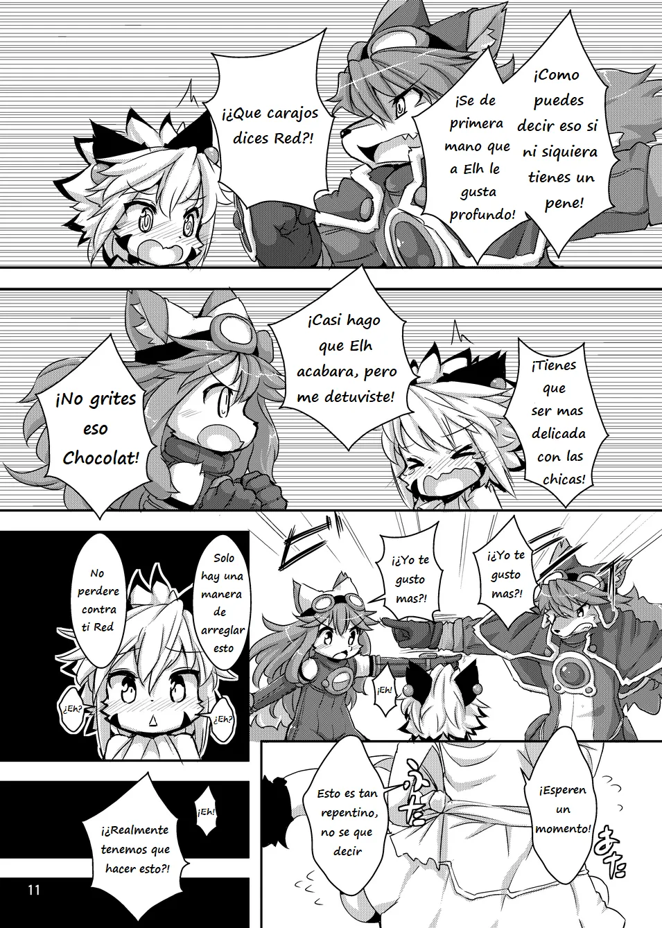 elhtored 2 page 8 full