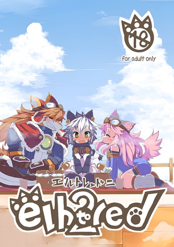 elhtored 2 (Solatorobo) (ro) (Traducido Por Neko Yuri) cover