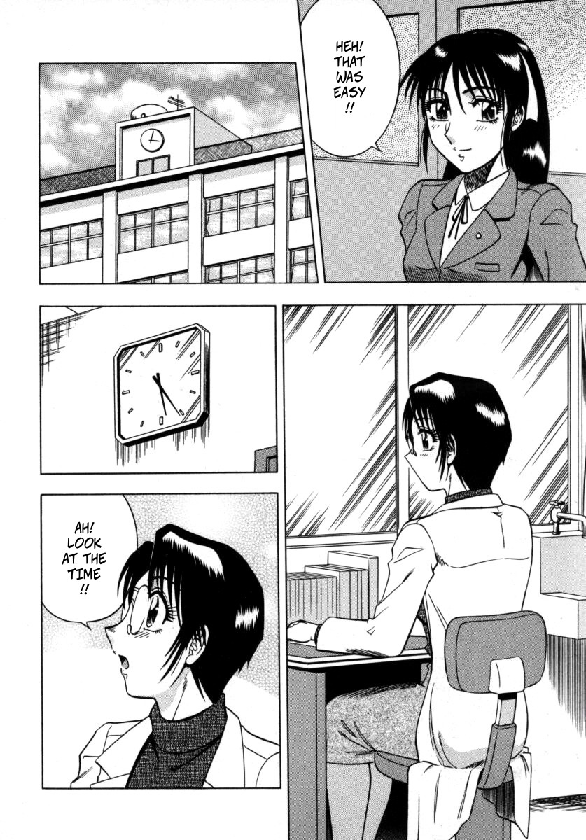 The Enchanting Nurse's Office Chapter 6 Health Class -- Miwaku No Hokenshitu 6 page 11 full