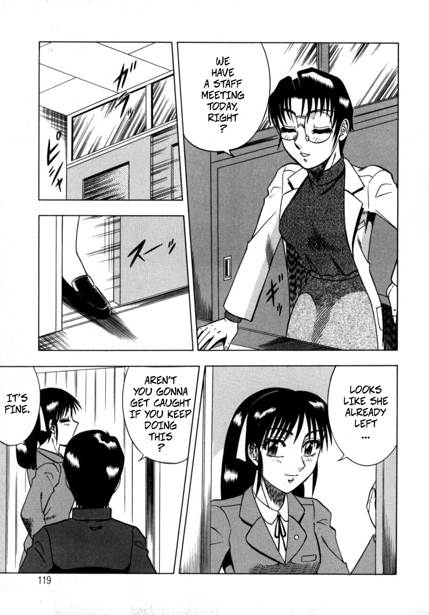The Enchanting Nurse's Office Chapter 6 Health Class -- Miwaku No Hokenshitu 6 page 12 full