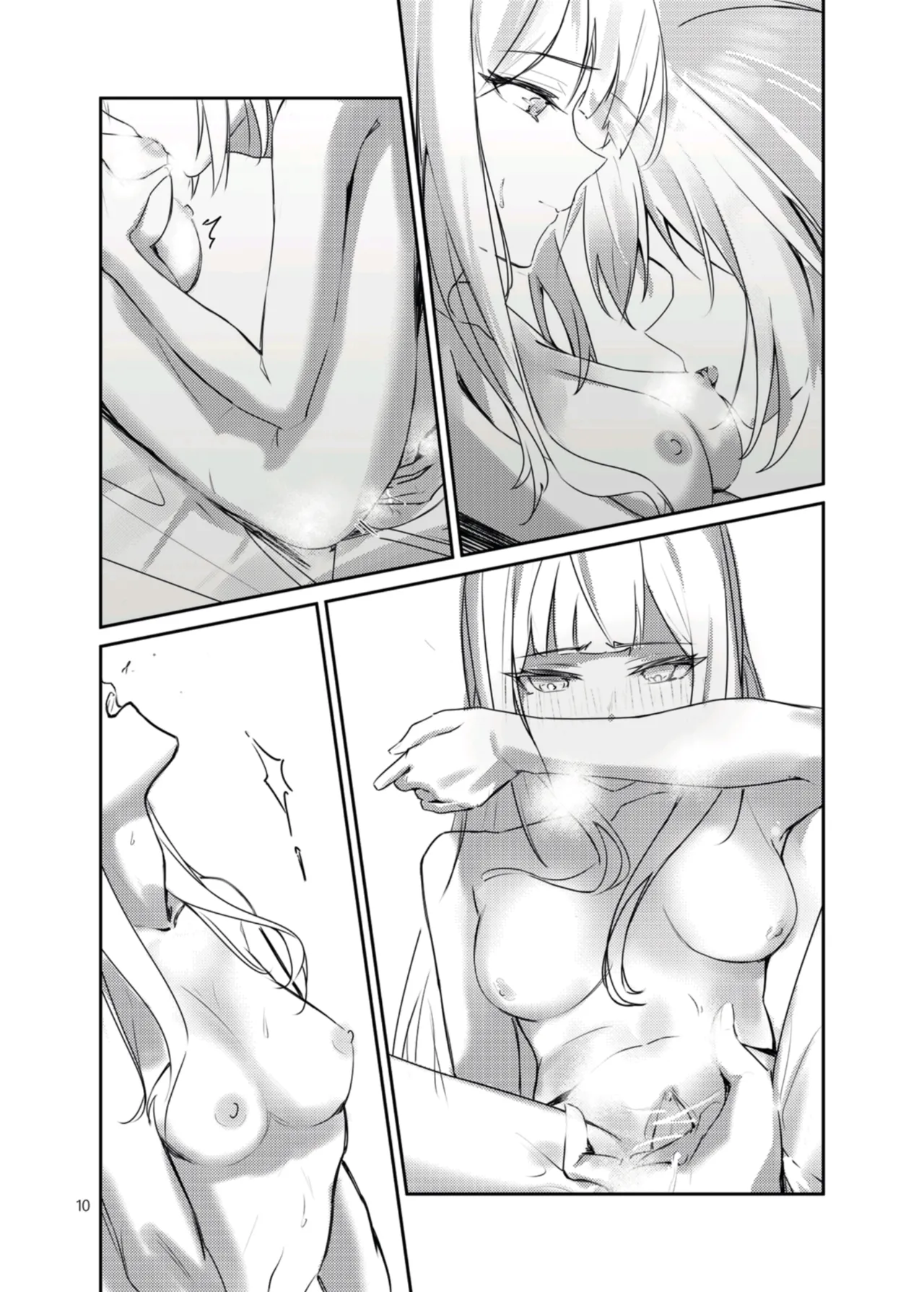 sacrilege page 11 full