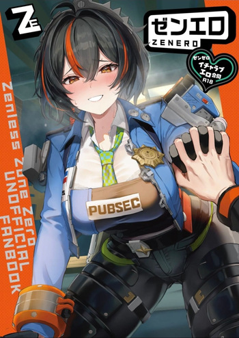 [Kakuzatou (Various)] ZenZero Icha Love Ero Goudou "ZenEro" (Zenless Zone Zero) [Korean] [Digital] [Incomplete] cover