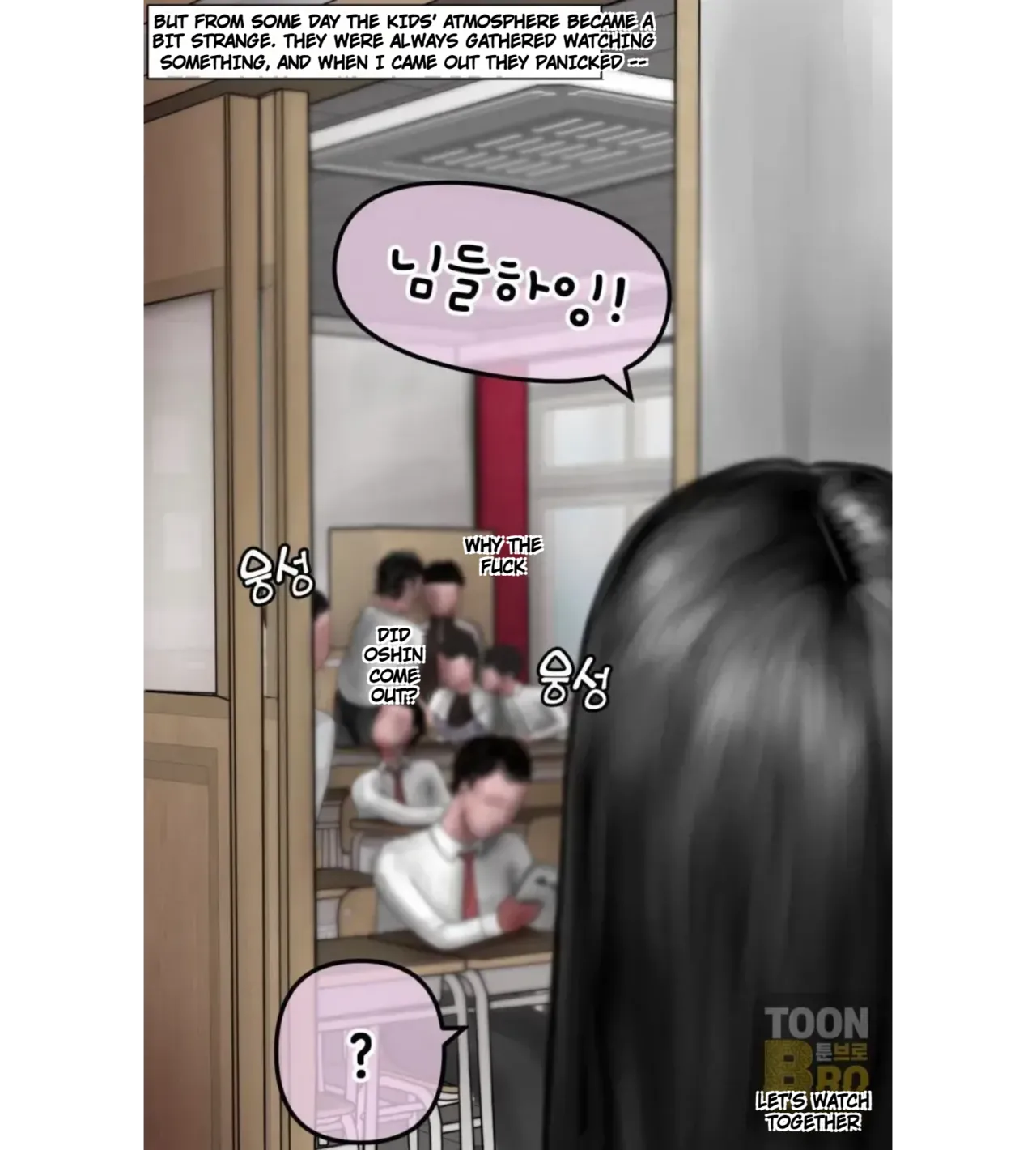 The life of the disgusting Ha Jeong 2 page 12 full