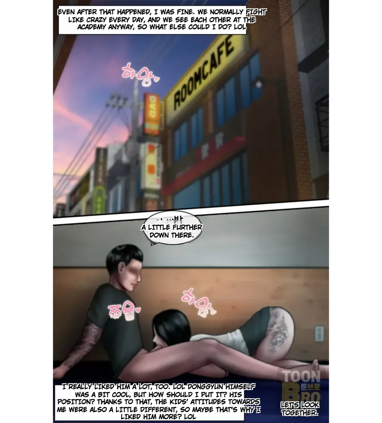 The life of the disgusting Ha Jeong 2 page 5 full