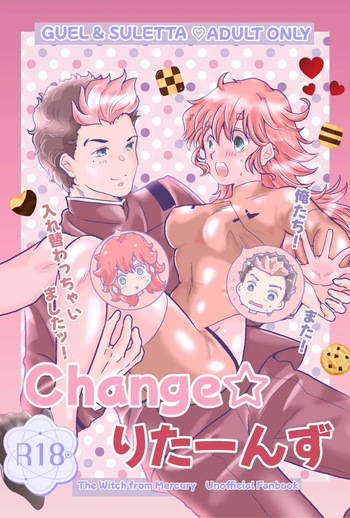 [ Hikaru ]chANGE*(Mobile Suit Gundam: The Witch from Mercury) cover