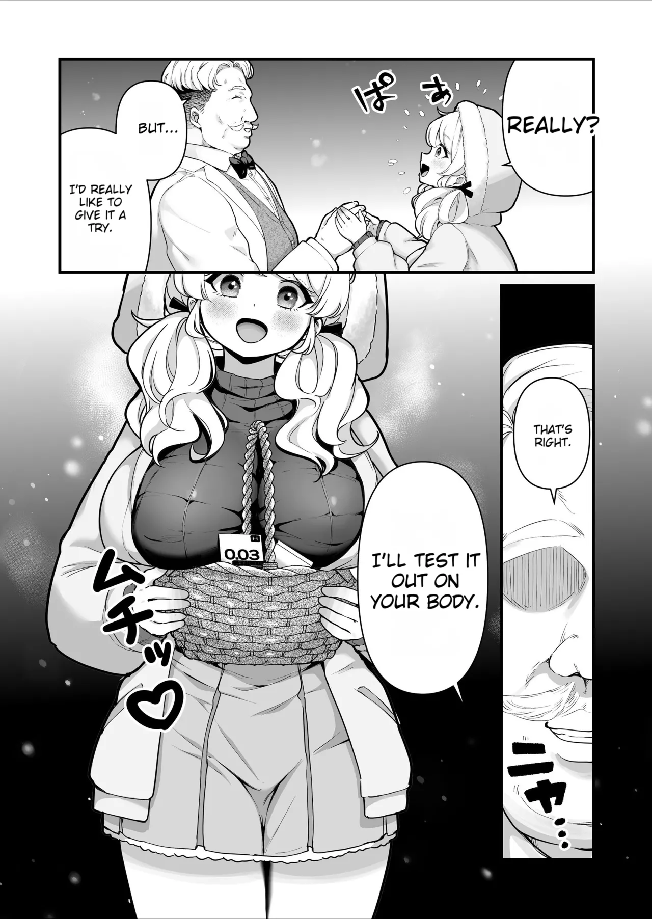 The Condom Selling Girl page 5 full