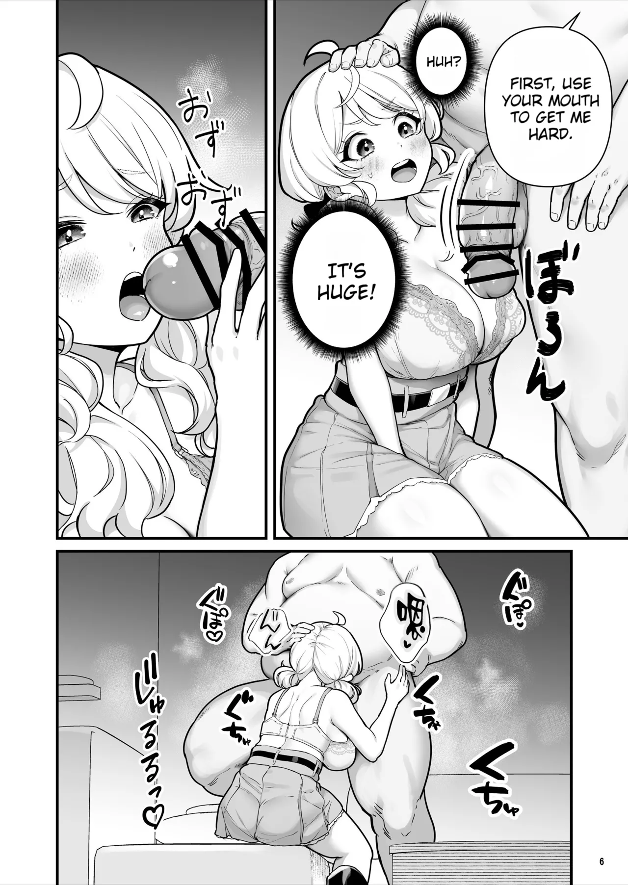 The Condom Selling Girl page 7 full