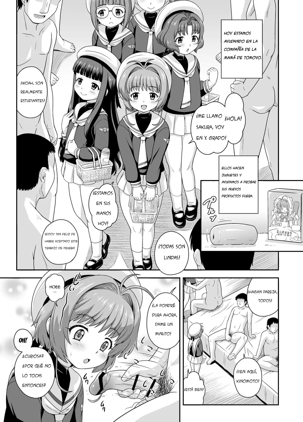 Sakura-chan to Oshigoto Challenge - Ona-Hole Challenge with Sakura｜El Desafío Laboral de Sakura-chan - Desafío Ona-Hole Junto a Sakura page 2 full