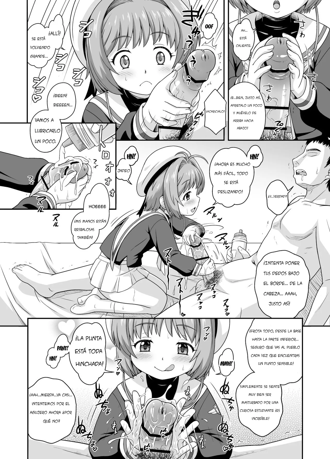 Sakura-chan to Oshigoto Challenge - Ona-Hole Challenge with Sakura｜El Desafío Laboral de Sakura-chan - Desafío Ona-Hole Junto a Sakura page 3 full