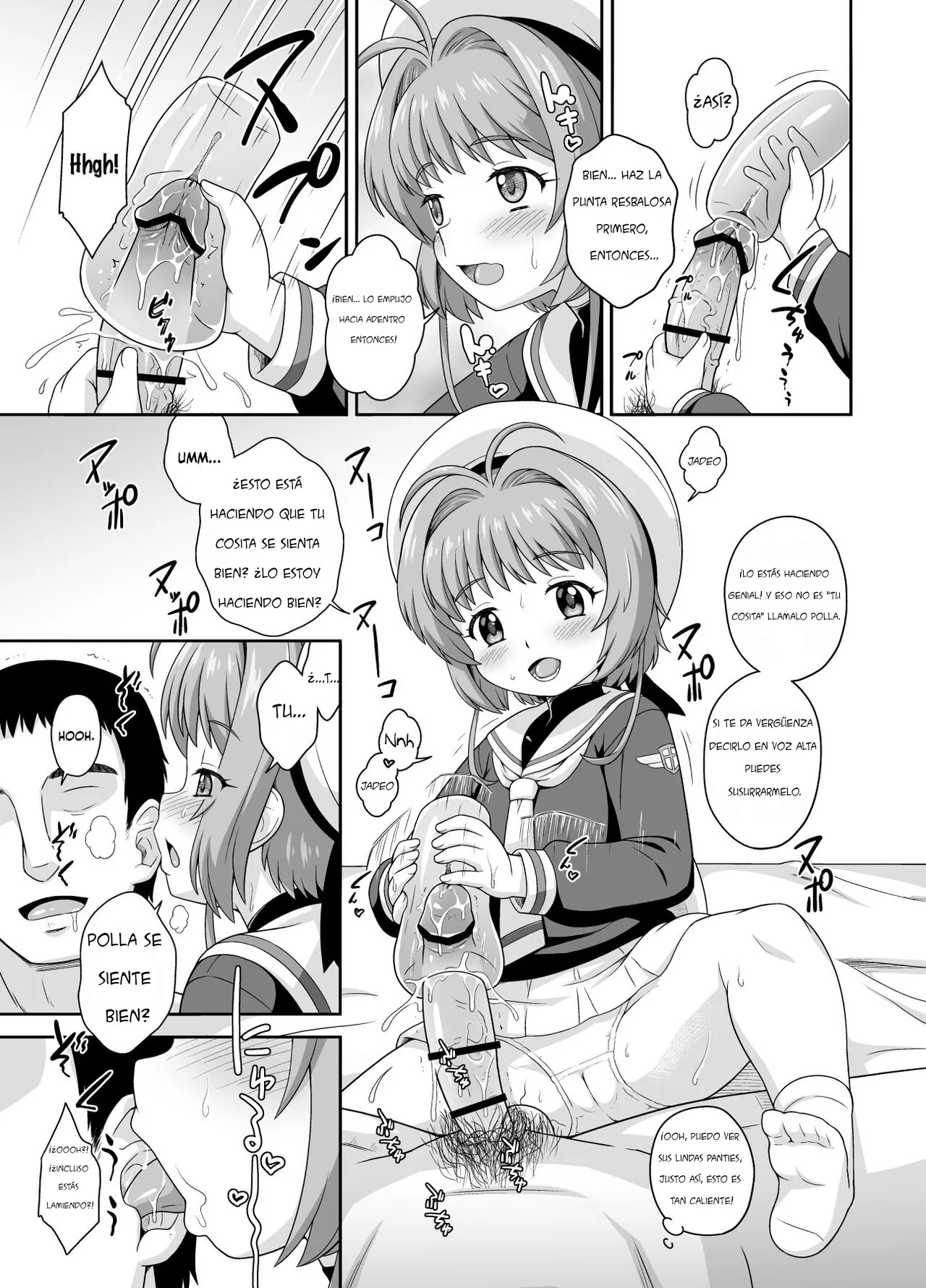 Sakura-chan to Oshigoto Challenge - Ona-Hole Challenge with Sakura｜El Desafío Laboral de Sakura-chan - Desafío Ona-Hole Junto a Sakura page 4 full