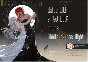 [Sleeper (Nekomura)] Akai Ookami to Mayonaka no Dance - Waltz With a Red Wolf in the Middle of the Night (Mobile Suit Gundam: The Witch from Mercury) [Digital](Spanish)(CristoferDeLosAndes) cover