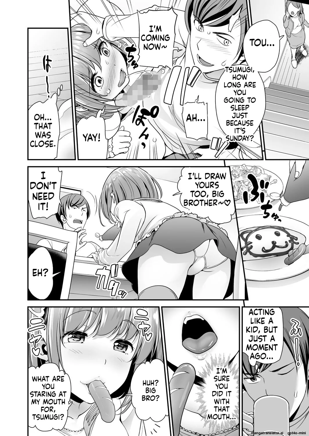 Imouto Scandal page 11 full