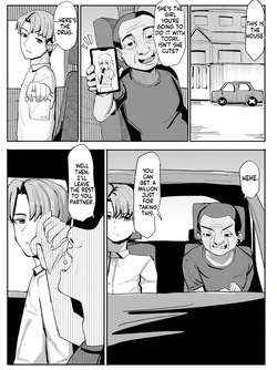 Possession Specialist