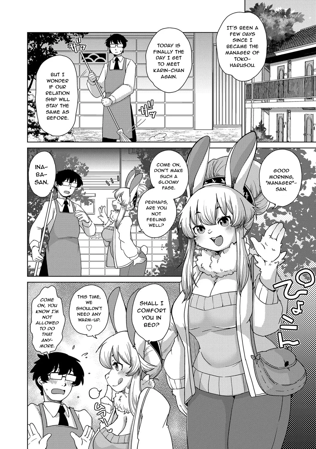 Juujin Apart Tokoharusou e Youkoso! Ch. 10 Plus Epilogue page 4 full