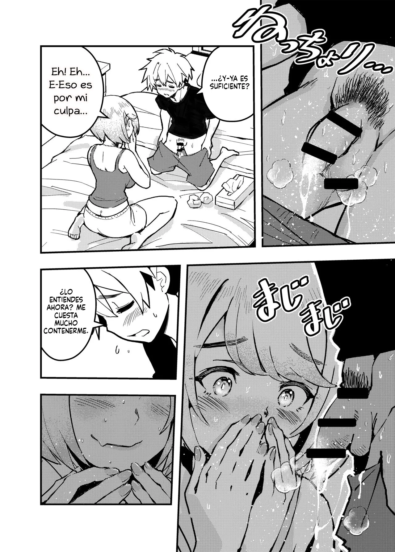 Aira wa Kimi no Inu ni Naru! - ¡Mio se convertirá en tu mascota! ¿Mio es una buena chica？ page 10 full