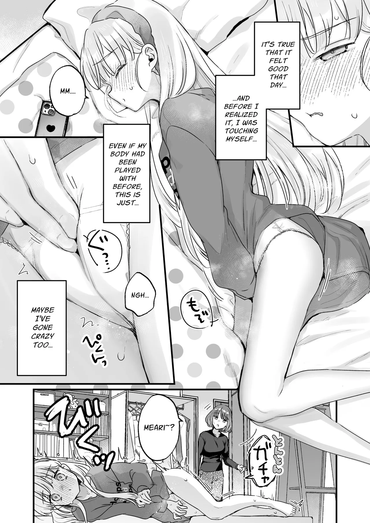 Sonna Ai nara Iranai 2 ~Arisu nanka Janai noni Tonari no Onii-san ga Arisu tte Yondekite nanka Kowai~ | I Don't Need That Kind Of Love 2 ~The creep next door calls me Alice and it scares me~ page 6 full