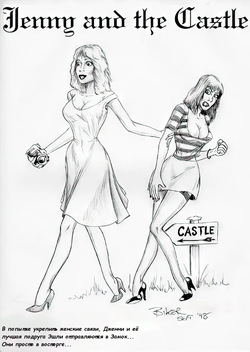 Jenny and the Castle