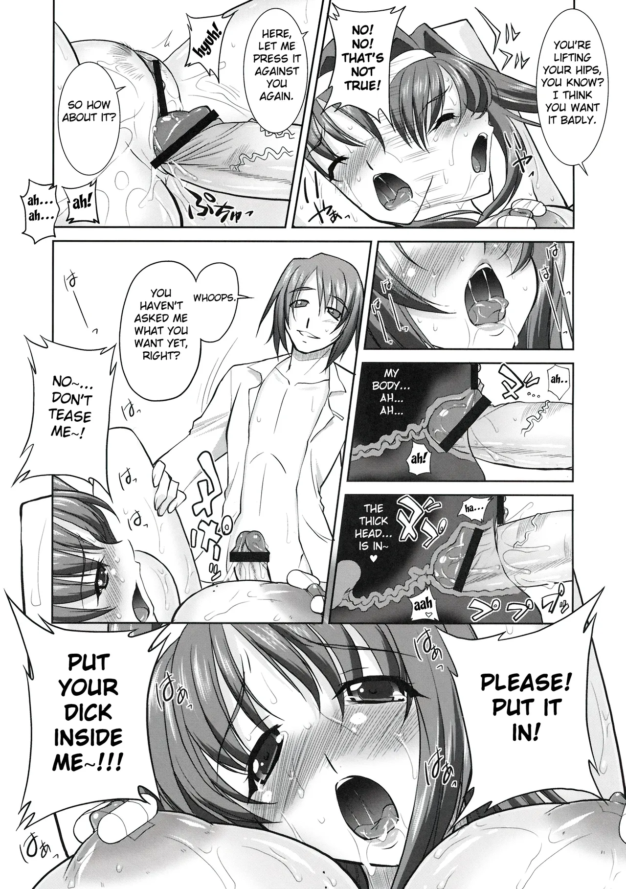Himitsu no Sanae-san - Sanae-san's Secret! | Sanae's Secret page 12 full