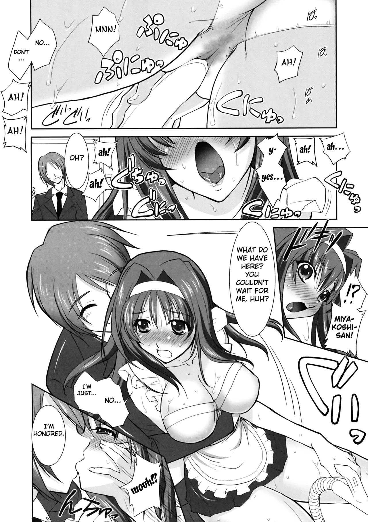 Himitsu no Sanae-san - Sanae-san's Secret! | Sanae's Secret page 5 full