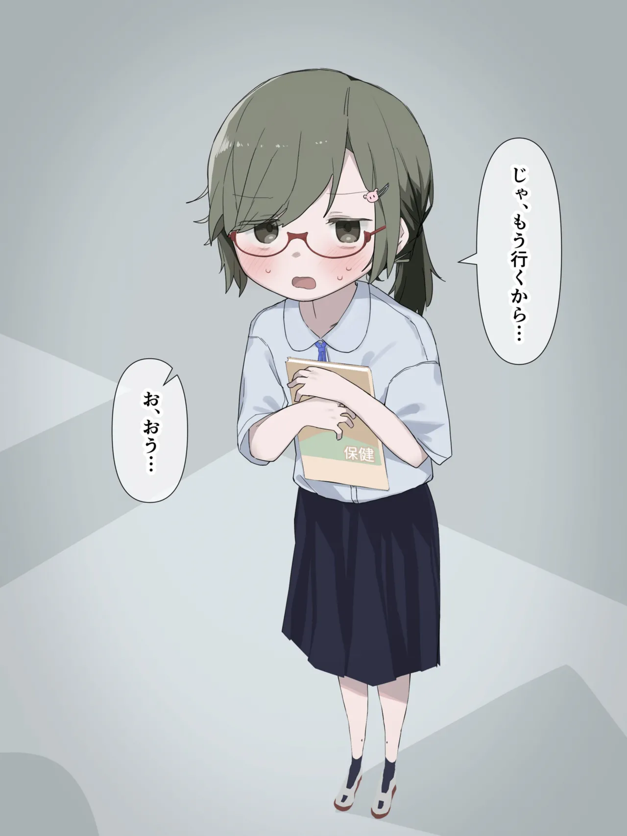 The gloomy girl became the teaching material for genital observation. page 11 full