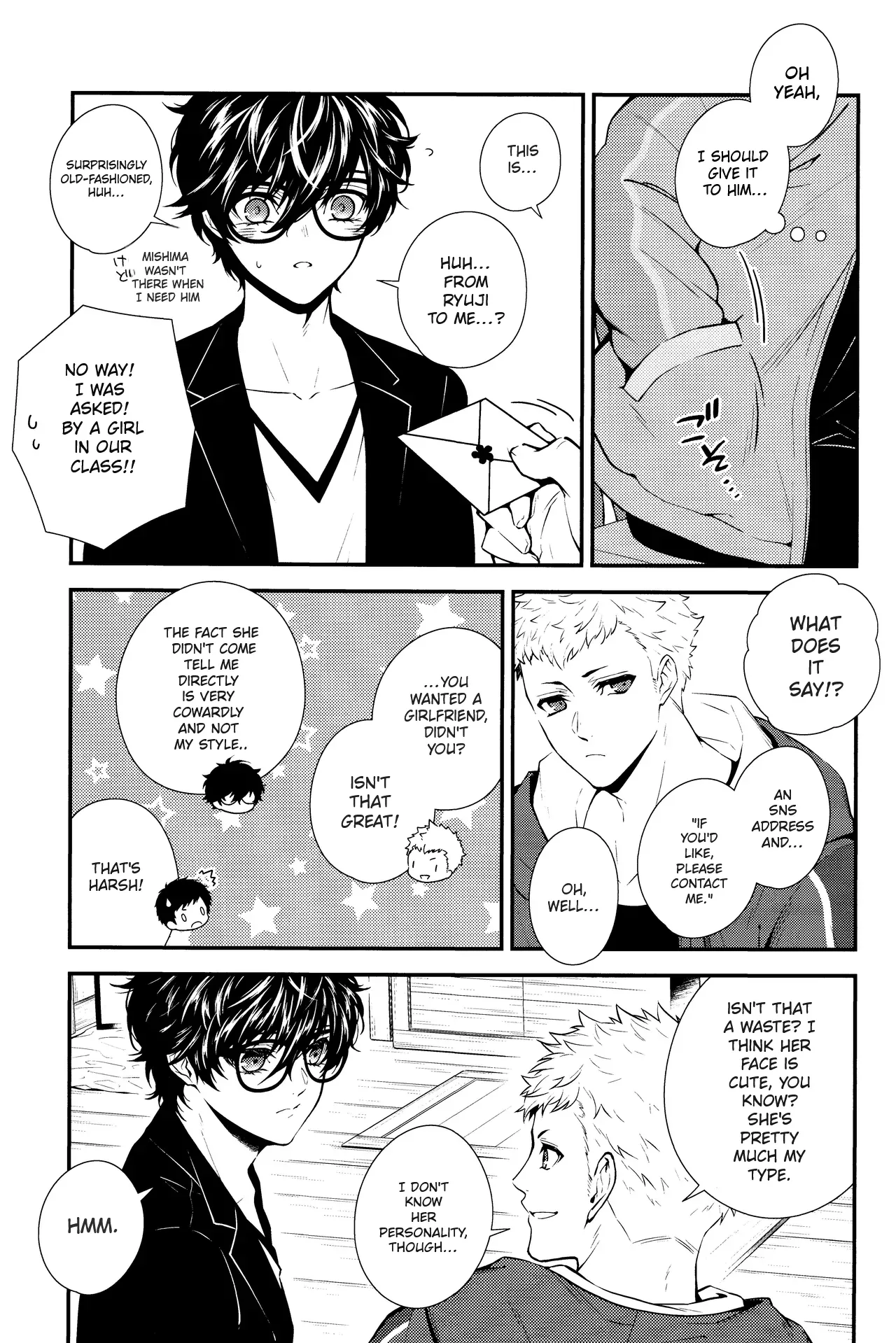 Crush on you! page 11 full